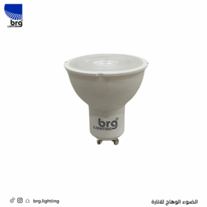 لمبة GU 10- ديمر
